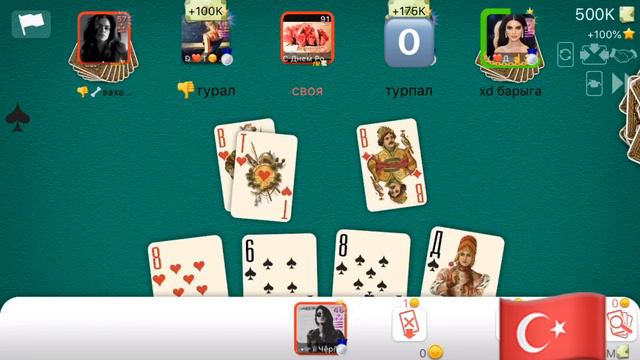 ДУРАК ОНЛАЙН ИГРА НА 500к🔥🔥🔥тот момент когда ваха один без своих 3/4 акк, без пары и связи🔥🔥🔥 смотреть онлайн
