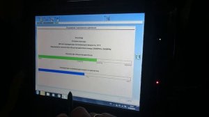 Обучение робота на Хонда Цивик 5Д