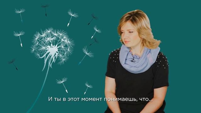 Президент фонда «Вера» Юлия Матвеева смотреть онлайн