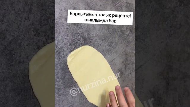 ДАУЫСЫМЕН ТЫҢДАҢЫЗ😂 БІЗ МАЛ БОЛЫП ҮЙ ЖИНАП ЖҮРСЕК, сендер КАФЕДЕ ЛАҒЫП ЖҮРСІҢДЕР🤣 @nurzina.nur смотреть онлайн