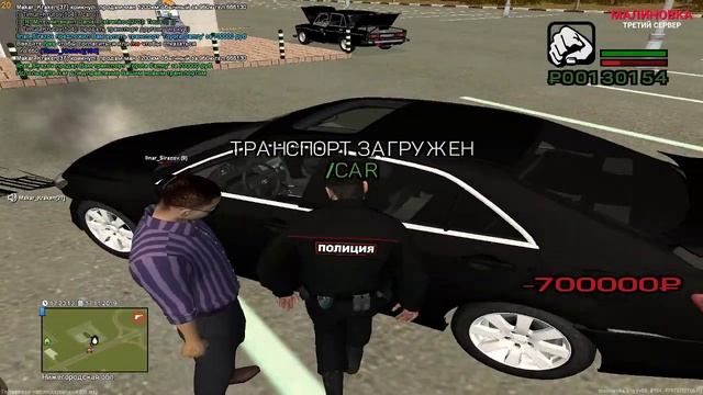 ПОКУПКА TOYOTA CAMRY В МАЛИНОВКА РП!!!!! смотреть онлайн
