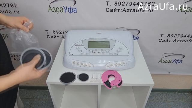 Аппарат для миостимуляции IB 9116