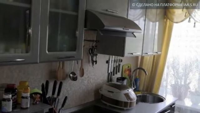 Сдам 2-комн. кв., г Чита | 75.imls.ru смотреть онлайн