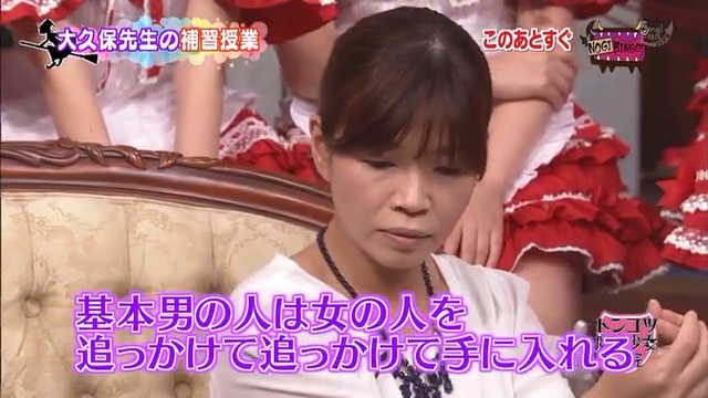 20130723　乃木坂46　HKT48　第4回 смотреть онлайн