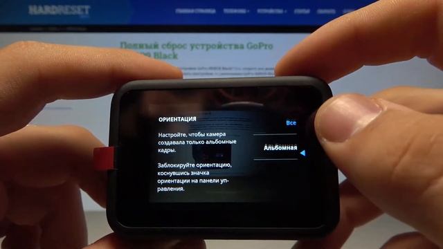 Как изменить ориентацию камеры в GoPro HERO 9 BLACK / Поворот камеры GoPro смотреть онлайн