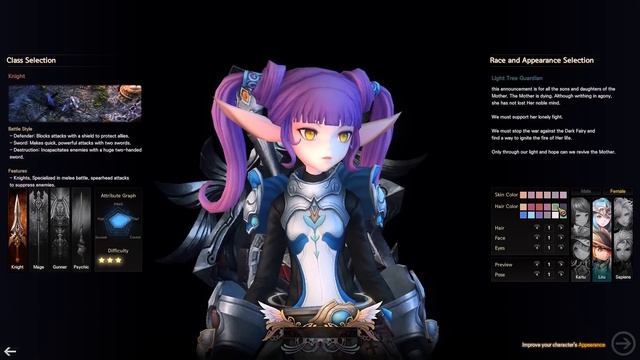 Inspirit Online (ELOA) MMORPG Ep 0 - Character Creation and Intro - Cute Elves and Sexy Dark Elves смотреть онлайн