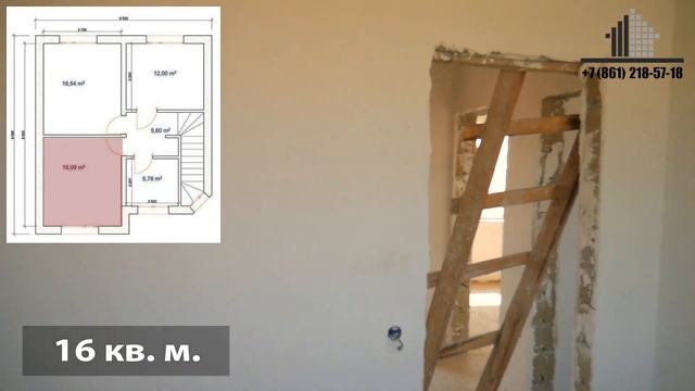Готовый дом в Краснодаре на участке 6 соток | хутор Ленина смотреть онлайн