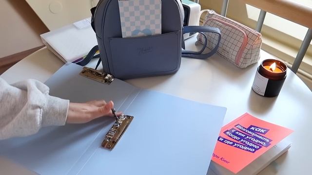 Собираю Рюкзак И Пенал На Учебу ? ЧТО В Моем Школьном Рюкзаке? смотреть онлайн