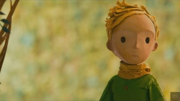 NataLi Mart - Запах Розы ( Маленький Принц)