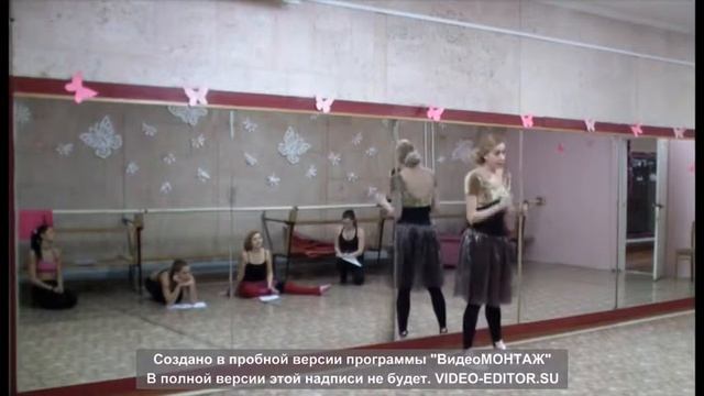 Курсы повышения квалификации для хореографов(6) смотреть онлайн