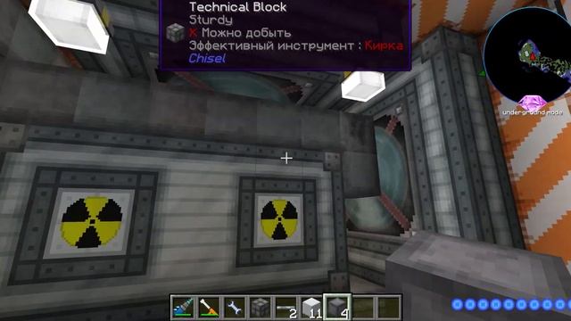 Technomagic #8 Гайд Industrial craft 2. Ядерный реактор. Схемы. Автоматизация. Быстрое развитие. смотреть онлайн