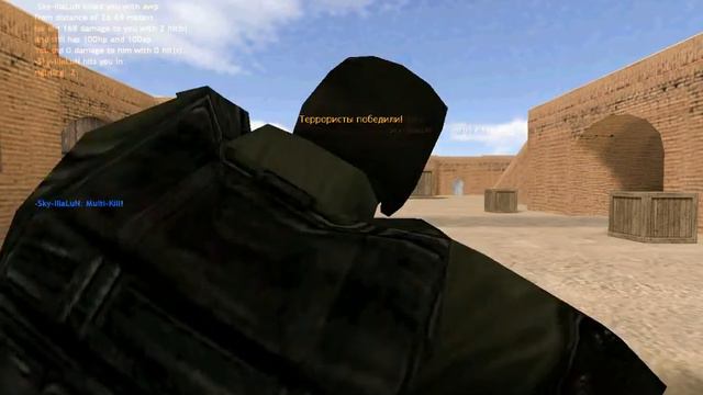 Дуэль без прицела!--------КС-1.6 смотреть онлайн