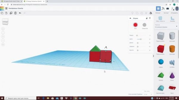 Tinkercad - Быстрое знакомство [3D моделирование]