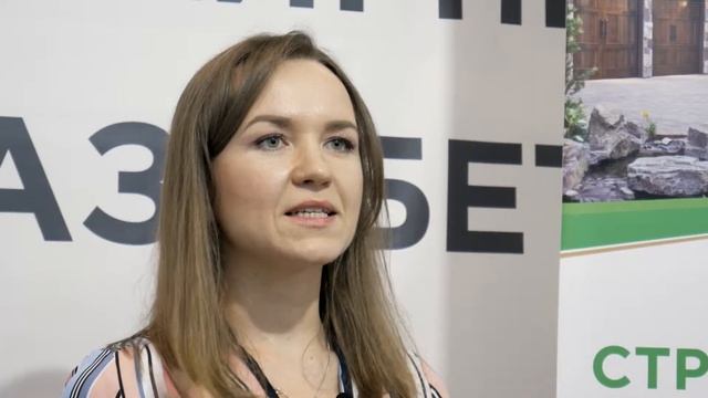 Компания Наследие смотреть онлайн