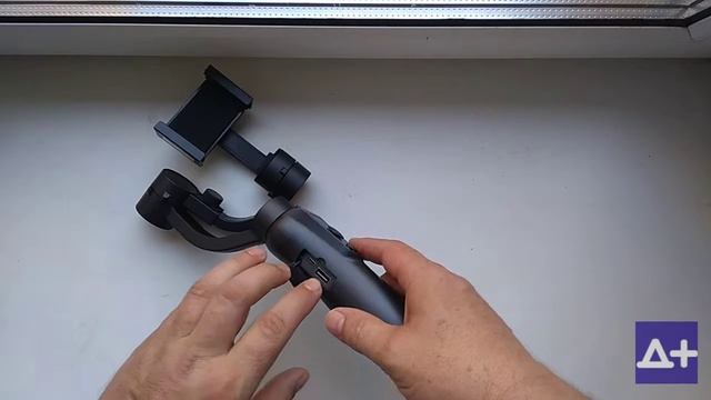 0064. Стедикам Gimbal Pro