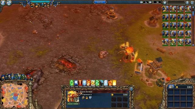 Majesty 2: The Fantasy Kingdom Sim прохождение 