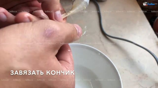 Колбаски смотреть онлайн