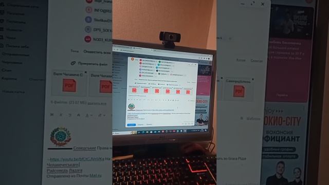 Компании РЖД оповещены. На Зѣмле Русі действуют Соведсъкіе Права. Дѣржать отведъ всем
