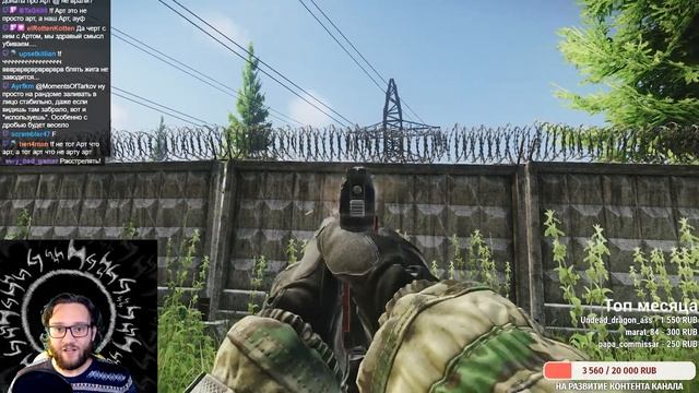 ЧТО НЕ ТАК С ШЛЕМАМИ в Escape from Tarkov | Гайд по шлемам EFT 2020 смотреть онлайн