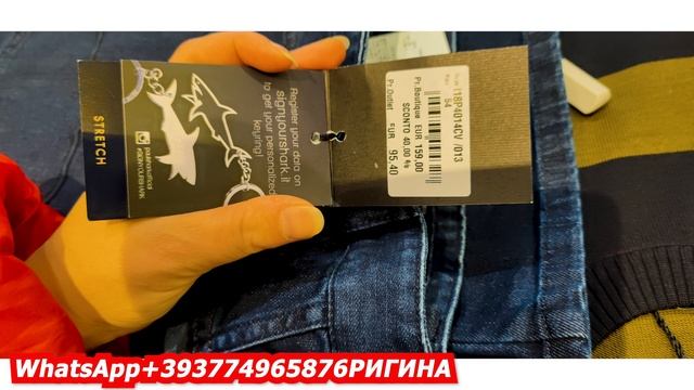 СКИДКИ В ИТАЛИИ/АУТЛЕТ PAUL SHARK /BLACK FRIDAY-20%-30 ДО 27 НОЯБРЯ/ДОСТАВКА ПОСЫЛОК ИЗ ИТАЛИИ/ITAL