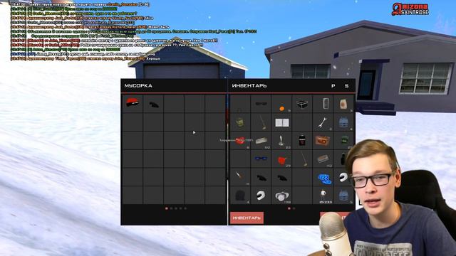 ОБНОВЛЕНИЕ НА ARIZONA RP О КОТОРОМ НИКТО НЕ ЗНАЕТ! GTA SAMP смотреть онлайн