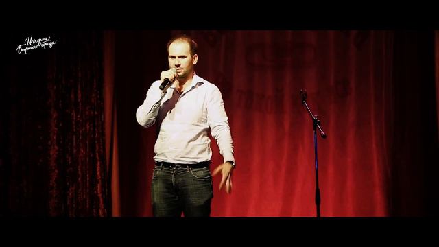 Алексей Камерзанов "Как я на своей машине решил по Индии прокатиться" смотреть онлайн