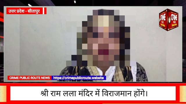 रूपये के लिए युवक ने महिला संग रचाई शादी | युवक ने महिला से धोखे से लगभग 15लाख लेकर फरार। смотреть онлайн