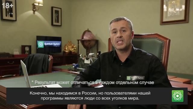 Зарабатывайте дополнительно 2700$ в неделю! 18+ смотреть онлайн