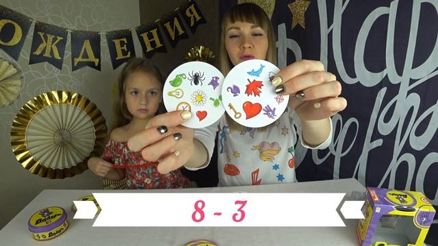 Играем в крутую настольную игру - Доббль Dobble! Победит самый быстрый! смотреть онлайн