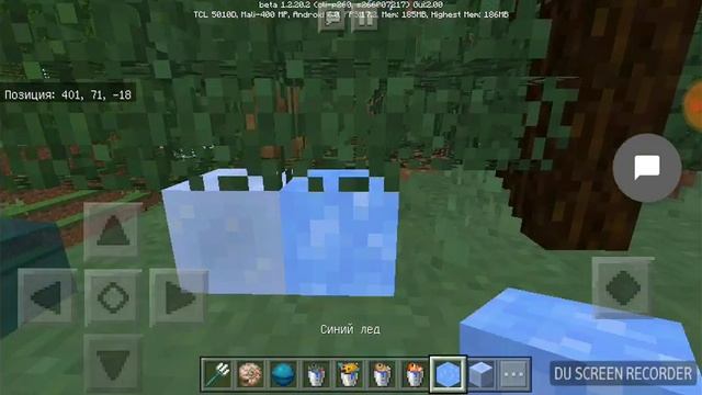 Обзор новой версии minecraft- 1.2.20.2 смотреть онлайн
