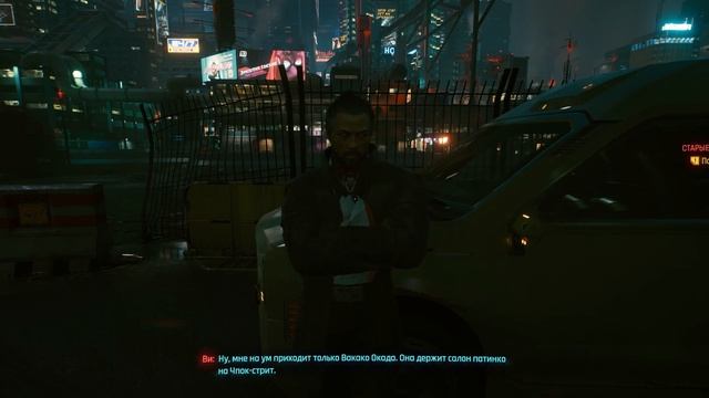 Немного из жизни Джонни︱Cyberpunk 2077 смотреть онлайн