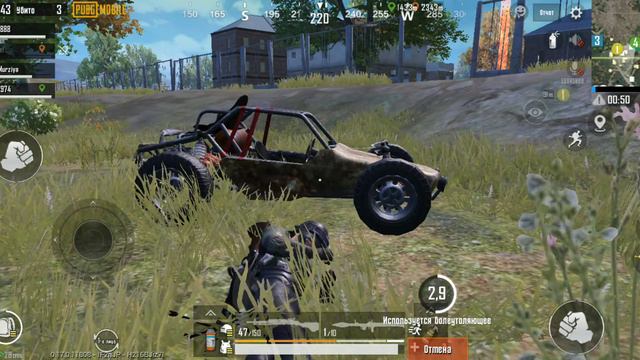 Прохождение PUBG #18: победа вдвоём! Passage PUBG # 18: victory together! смотреть онлайн