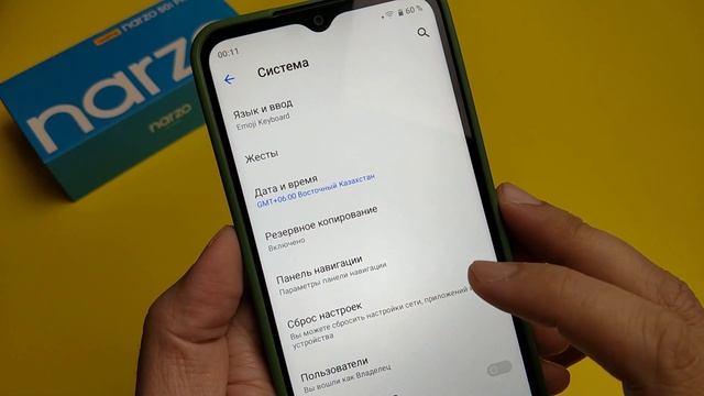 ПРО или ДНО: Обзор эталонного бюджетного смартфона Realme Narzo 50i Prime за 90$ смотреть онлайн