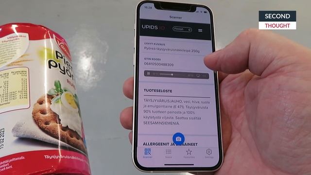 Free barcode scanner UPIDS IO for iOS and Android devices смотреть онлайн