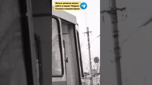 Зимний Куйбышев на трамвае в 1973 #куйбышев #самара смотреть онлайн