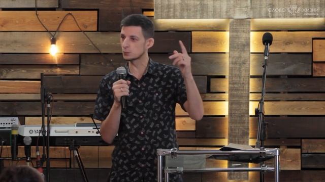 Способность от Духа Святого. Александр Варнавин-Браун. Дмитрий Андреев о пожертвовании смотреть онлайн