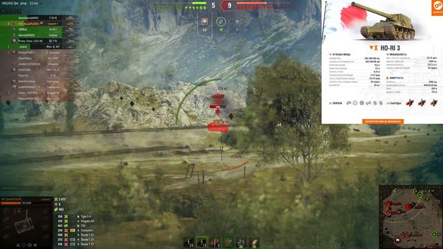 СРОЧНО ЗАВТРА ГОТОВЬ РЕСУРСЫ, НОВЫЙ ТАНК ЗА БОНЫ - УСПЕЮТ ТОЛЬКО САМЫЕ ШУСТРЫЕ world of tanks 2023 смотреть онлайн