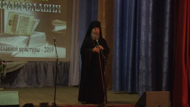 Слово епископа Максима на празднике "Родник Православия" смотреть онлайн