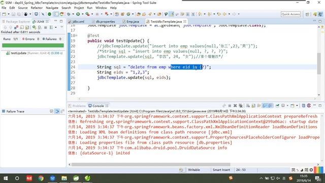 【尚硅谷】【Spring】39 JdbcTemplate之batchUpdate（批量增删改） смотреть онлайн