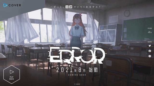 『hololive ERROR / ホロライブエラー』- Website BGM - Hollow Life [1 hour] смотреть онлайн