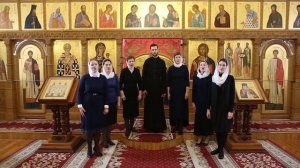 "Покаяния отверзи ми двери", Павел Григорьевич Чесноков в редакции А. Шебалина