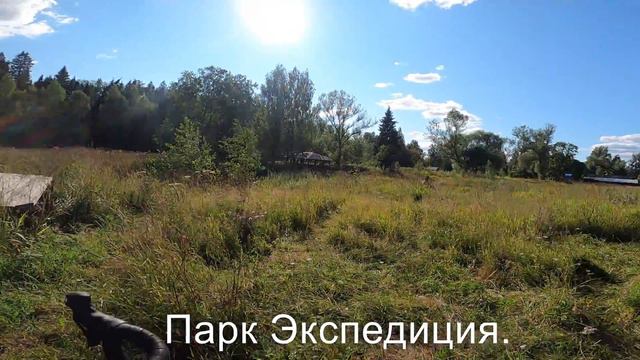 Кабанчики, парк Экспедиция, усадьба Мураново. Лучшая покатушка по окрестностям. смотреть онлайн