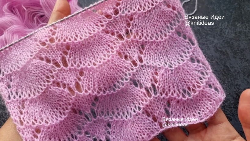 Потрясающий ажурный узор спицами! смотреть онлайн