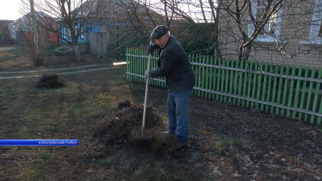 «Такой день». Белгородская область (12.04.18) ч.1 смотреть онлайн