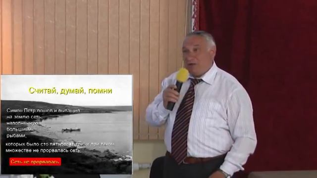 Любишь ли ты Христа._Родославов Е.К. Проповедь (29.04.2012) смотреть онлайн
