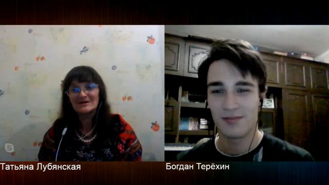 Отношения в 12, 13, 14 лет смотреть онлайн