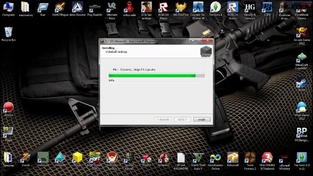 วิธีลง Mod Flan's Minecraft [ 1.7.10 ] смотреть онлайн
