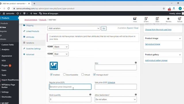 add Product WooCommerce Wordpress смотреть онлайн
