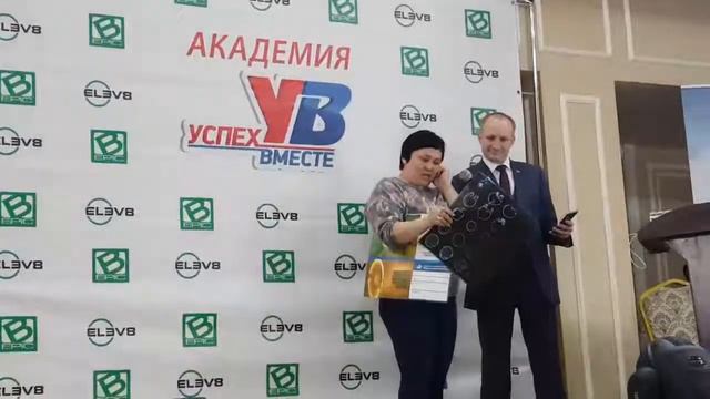 #Bepic Благодаря #Elev8 в течении года прошла киста головного мозга смотреть онлайн