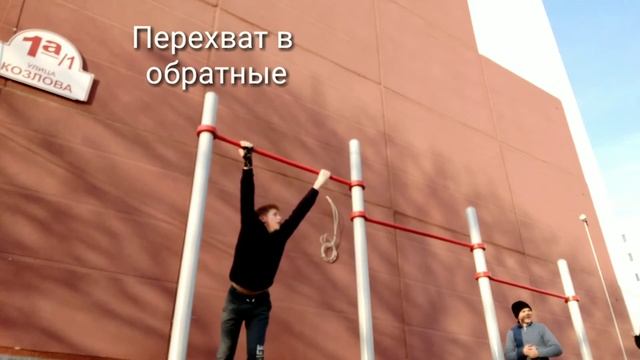 10 лёгких элементов на турнике для новичков #турник #воркаут #элементыдлянлвичков смотреть онлайн